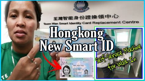 hong kong smart id card replacement booking|hk smart id replacement appointment.